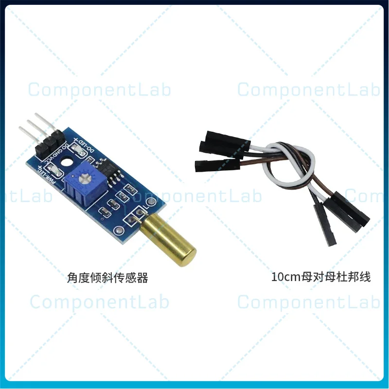 10-50pcs Angle Tilt Sensor Module SW-520D Ball-Type Microcontroller Vibration Switch