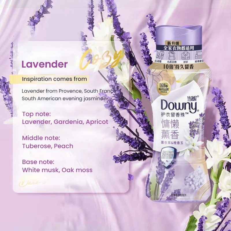 Downy Laundry Fragrance Beads Laundry Scent Booster Beads Long-lasting Fragrance Home Laundry Cleaning Fabric Softener 200g