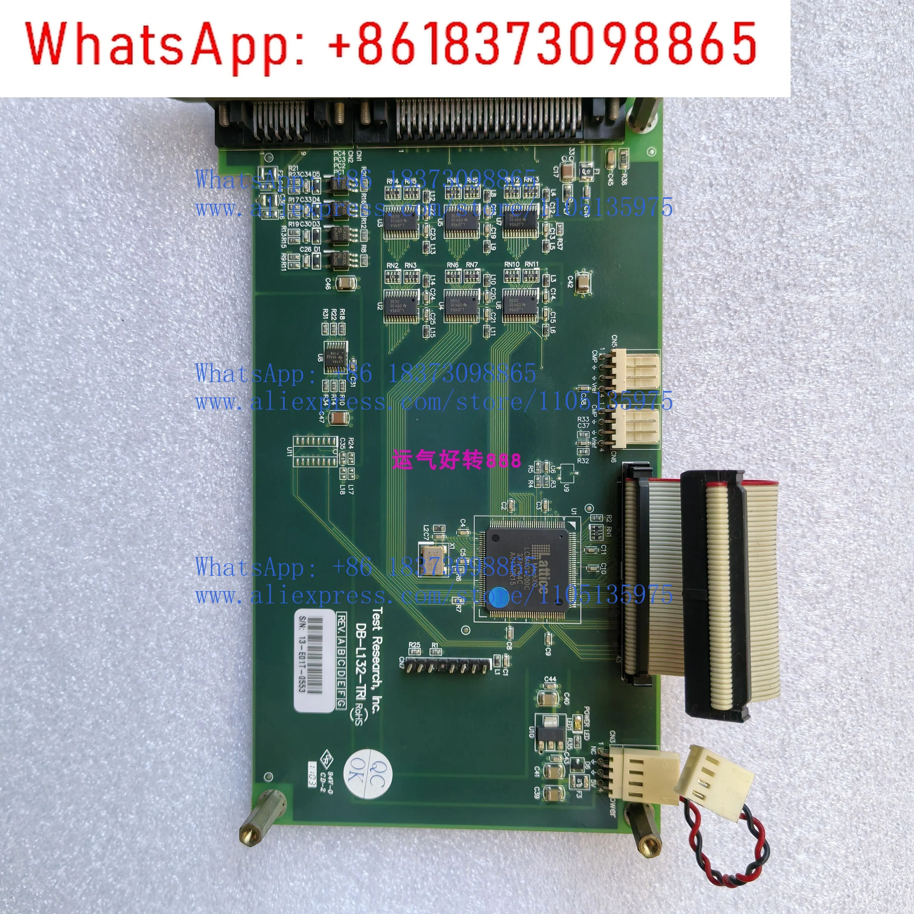 DB-L132-TRI S/N: 13…