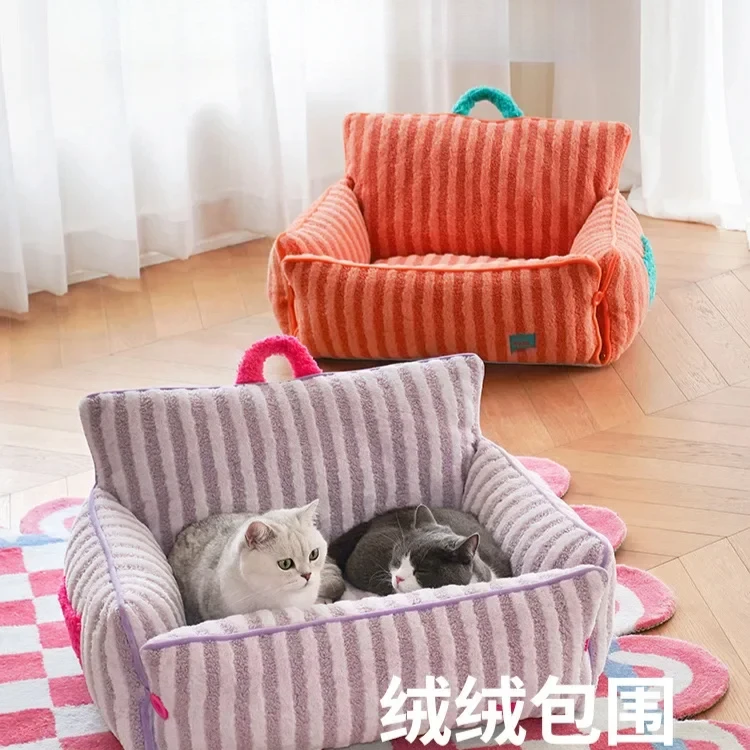 

Zeze pet sofa cat kennel four seasons universal detachable washable kennel puppy Teddy small dog large dog available.