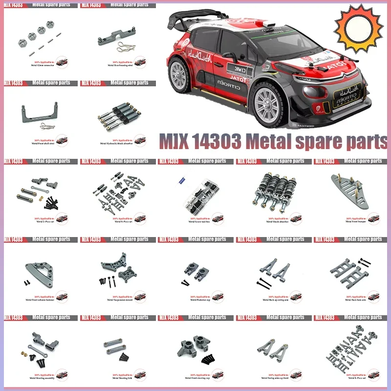 

Запасные части для автомобилей MJX Hyper Go 14301 14302 14303 1/14 R/C, усовершенствованные детали из металлического сплава, детали No 14230 14260 14430, автомобильные аксессуары