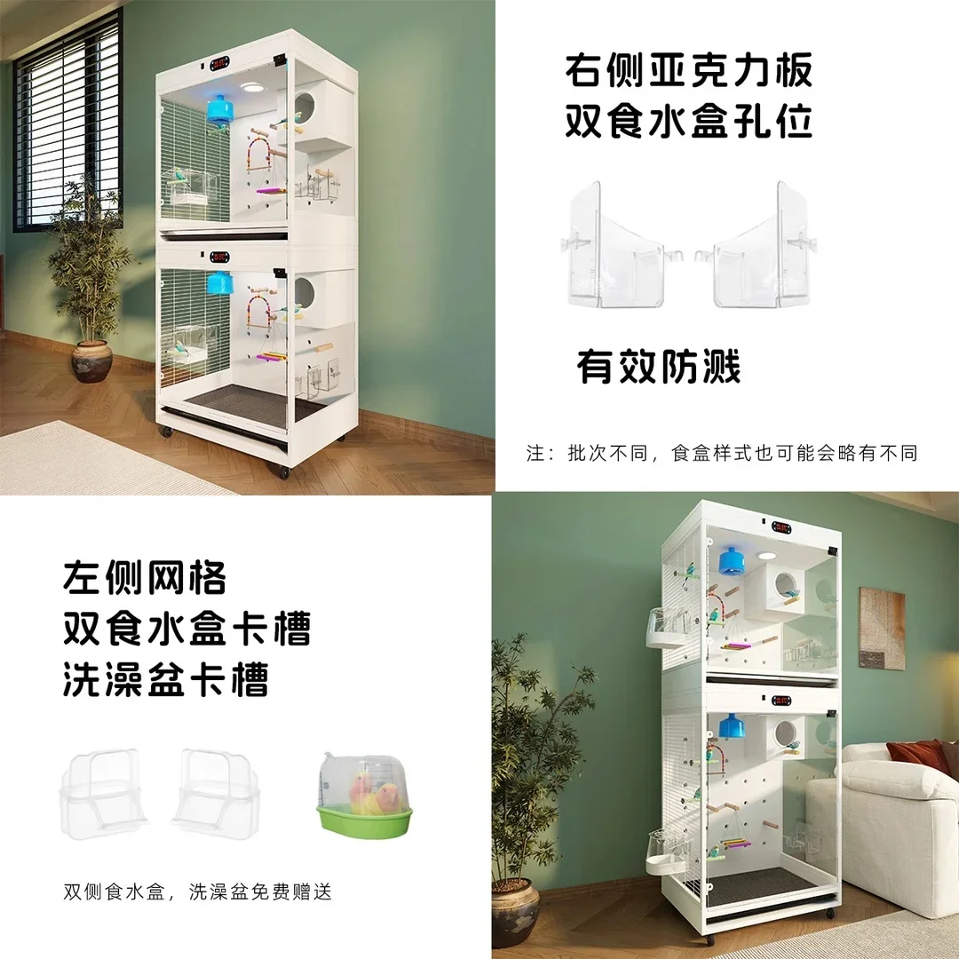 Constant temperature bird cage, parrot cage, solid wood bird villa incubator, special breeding cage for peony Xuanfeng