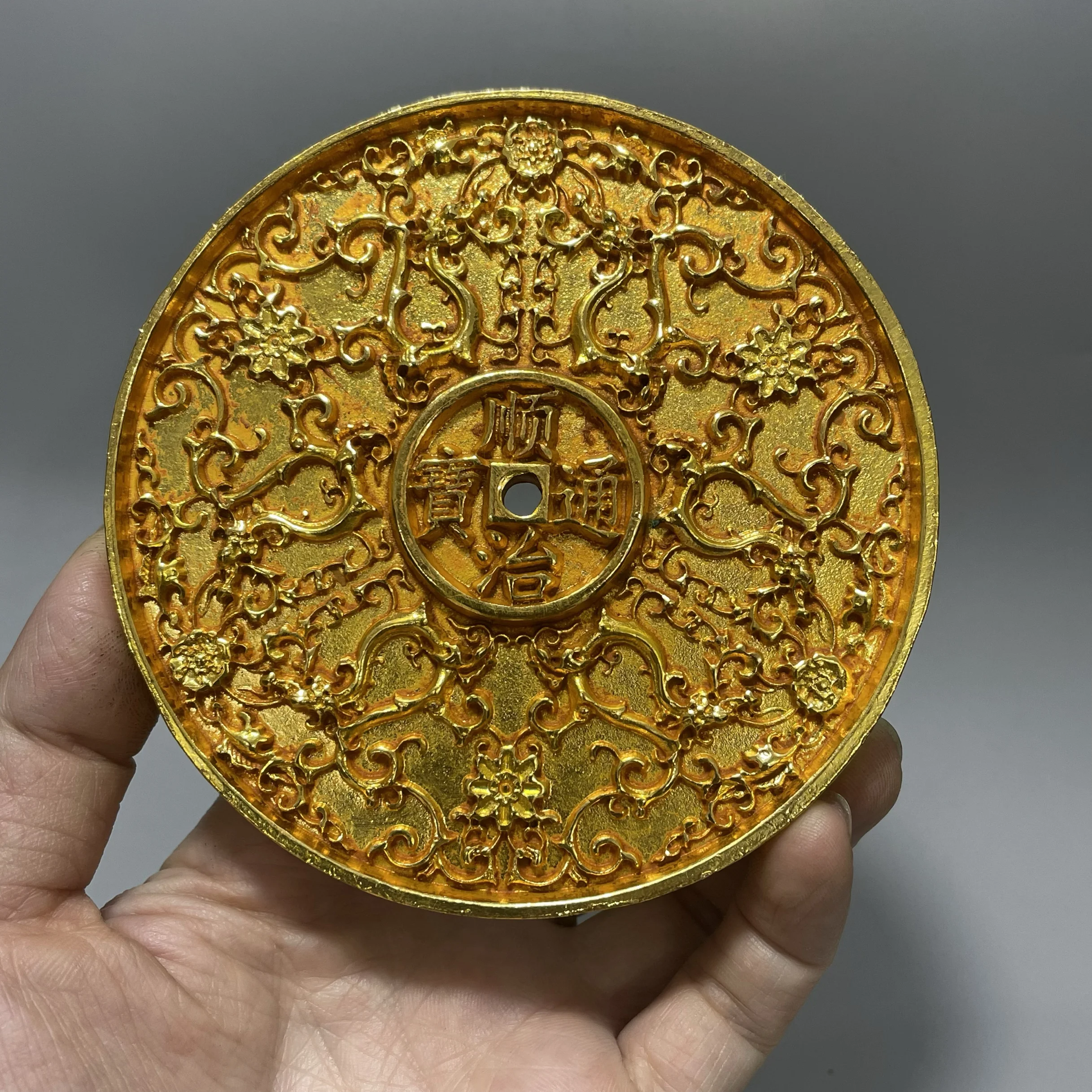 Collection of Qing Dynasty gilt coins Antique gilt double-sided dragon unified Jiangshan Shunzhi Qianlong Qing Dynasty spent mon