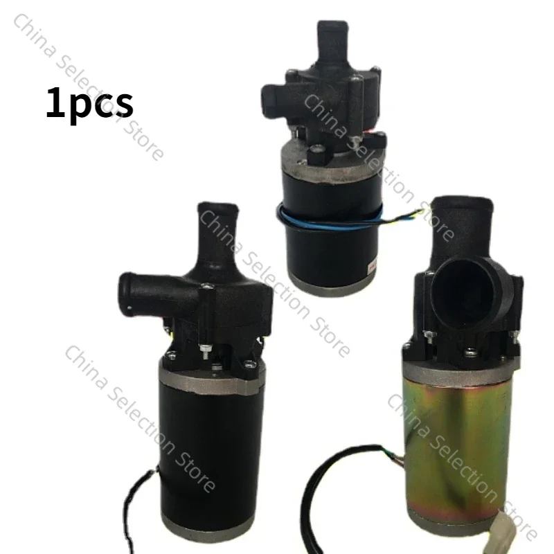 1PC 12V 24V Circulation water pumps for car warm air hot water forced circulations boiler fish bowl brushless motor pump