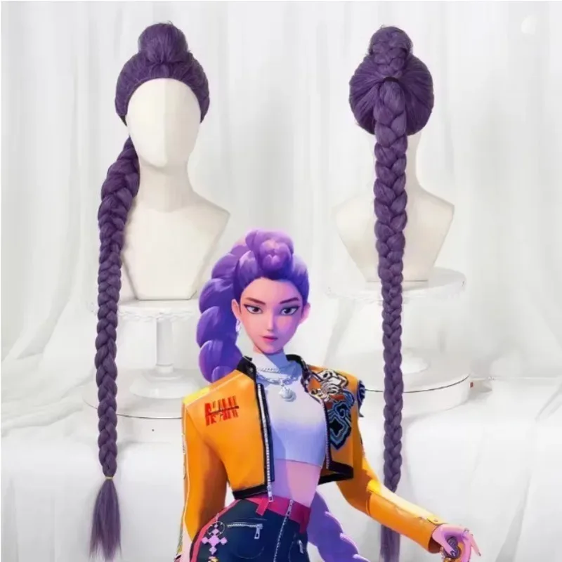 33.5-inch Purple Long Braid With Side Ponytail Integrated Tiger Mouth Clamp Children's Wig Halloween Costume Party Anime Cospla image 4