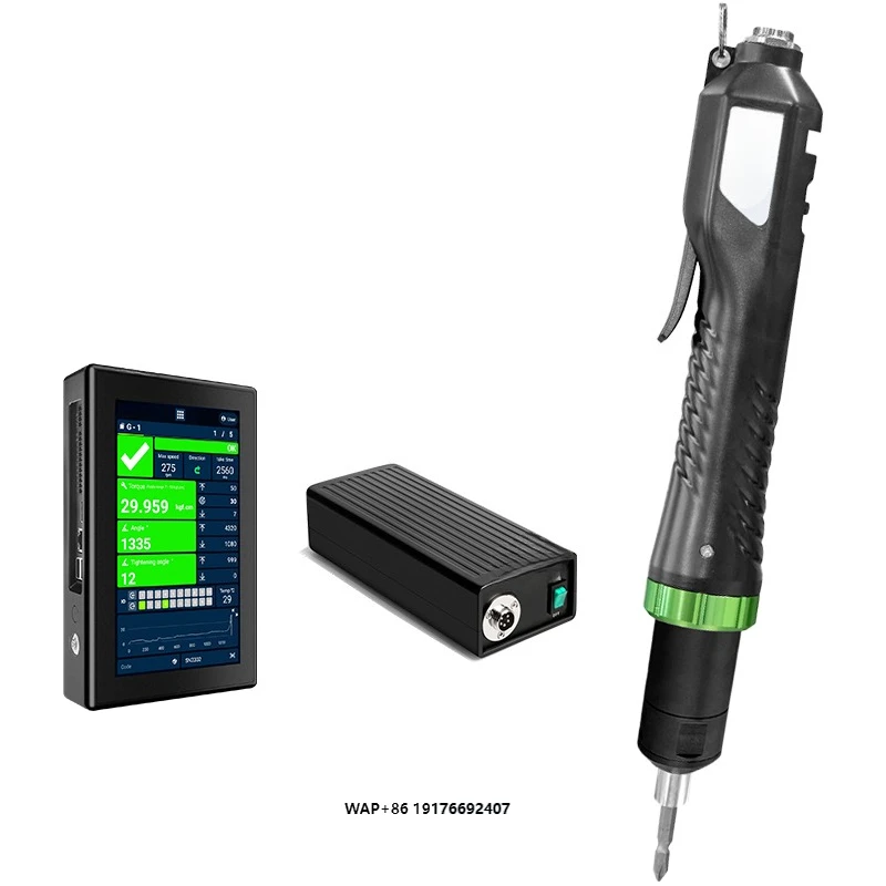 Torqai Industrial S…