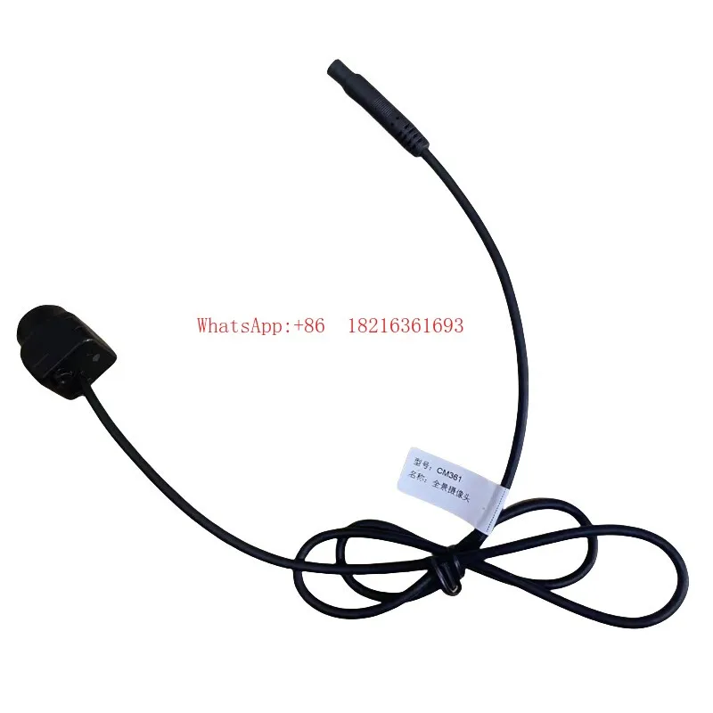 360 Panoramic Camera Accessories, Original Coaxial Camera Accessories
