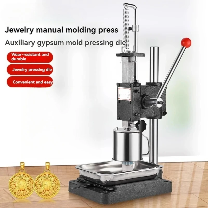 Large-scale oil sludge stamping machine, heavy-duty chain forming machine, manual tag chain, eight trigrams compass