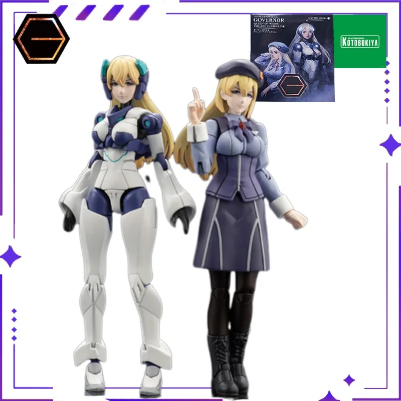 جديد Kotobukiya الأصلي أصيلة Hexa Gear سلسلة البديل ORB MSG Mecha الجمعية المنقولة لعبة مجسمة هدية الكريسماس في الأوراق المالية