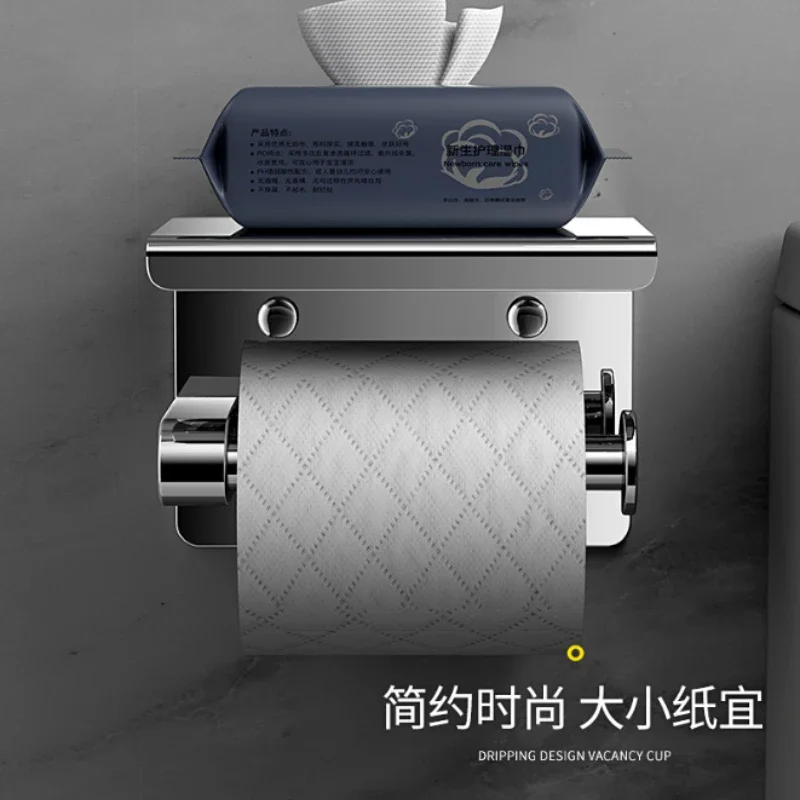 304 Stainless Steel Tissue Holder No-Drill Wall-Mounted Chrome/Gray Finish with Phone Shelf for Bathroom Toilet