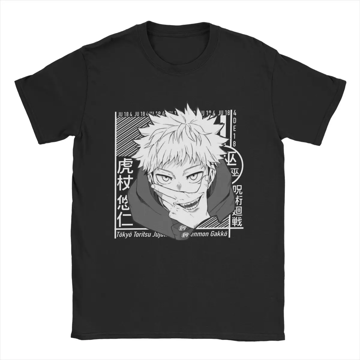 POMEL Men T Shirt Anime Vintage Tees Short Sleeve Crew Neck T-Shirts Pure Cotton Birthday Gift Clothes