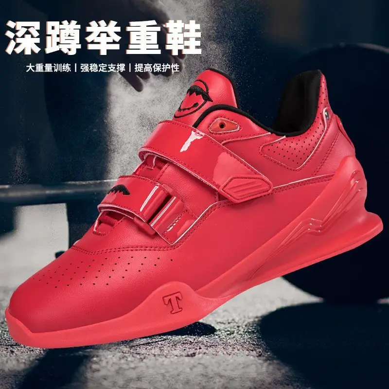 

Professional Weight Lifting Shoes Men Non-Slip Squat Hard Pull Shoe Weight Lifting Training Shoes Man Indoor Gym Shoe