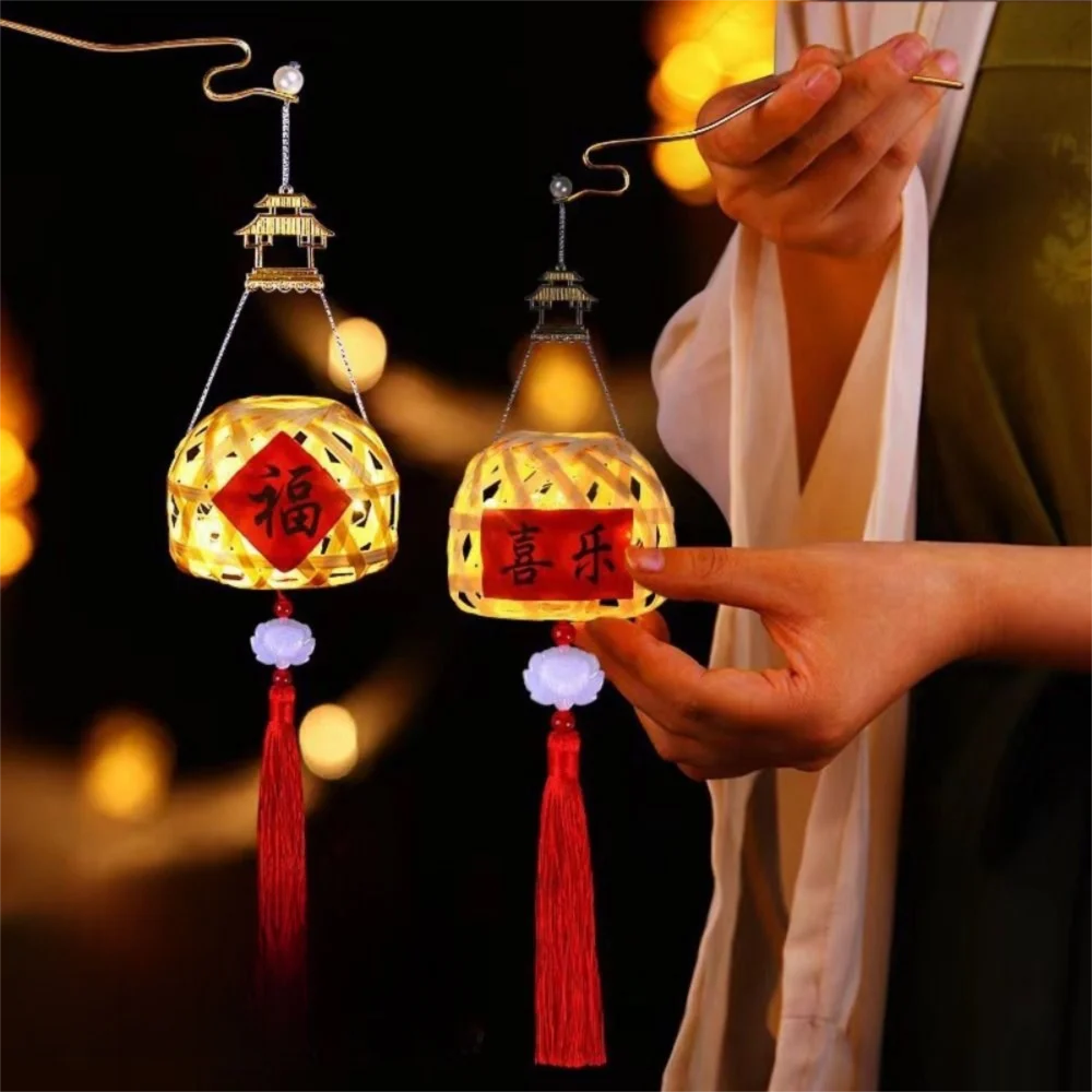 LED Light Mid-Autumn Festival Lantern with Tassel DIY Material Pack Small Bamboo Woven Lantern Festival Decoration Handmade