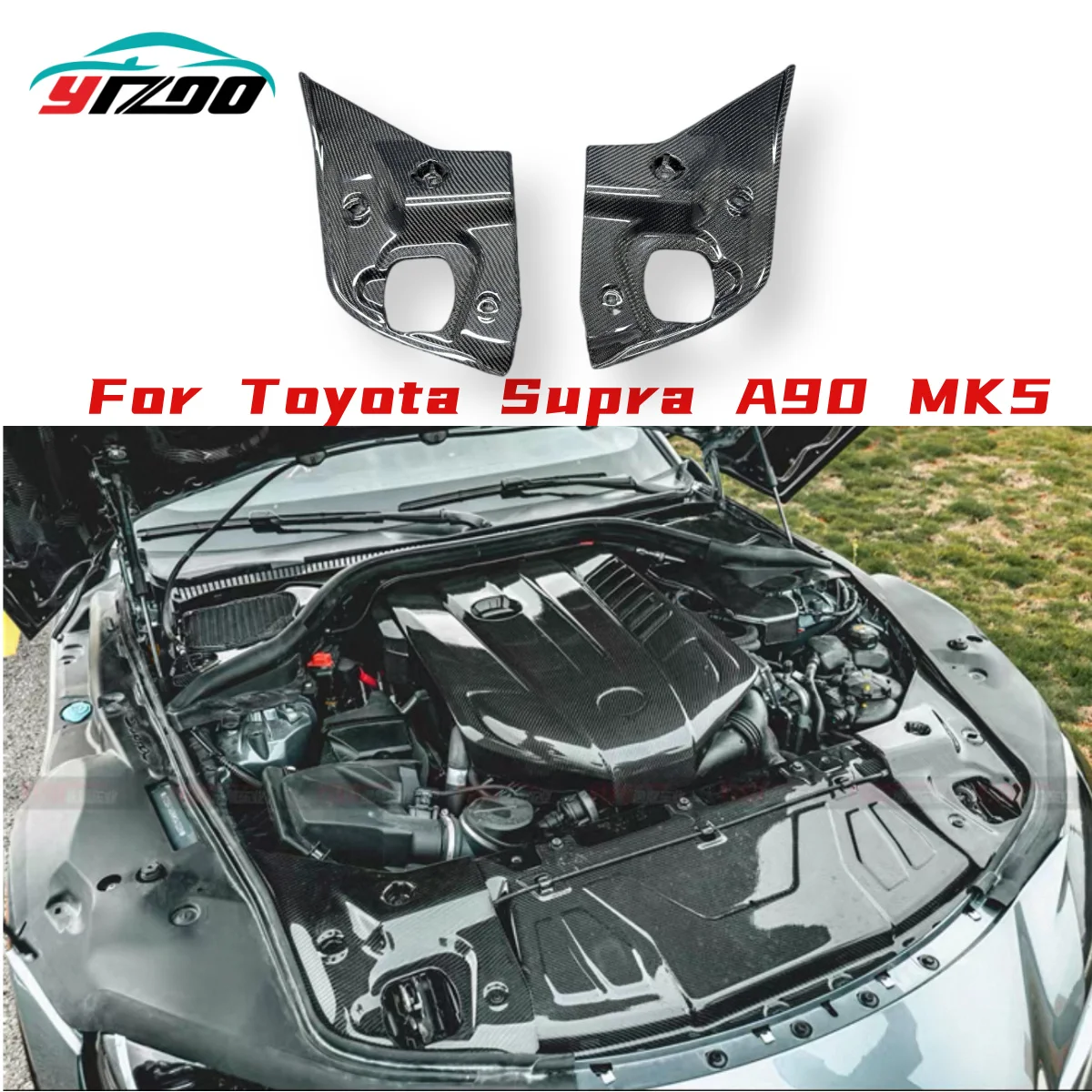 

For Toyota Supra A90 2019-2020 Carbon Fiber Engine Bay Panels (2 Pcs)carbon fiber modified parts, front bar water tank heat insu