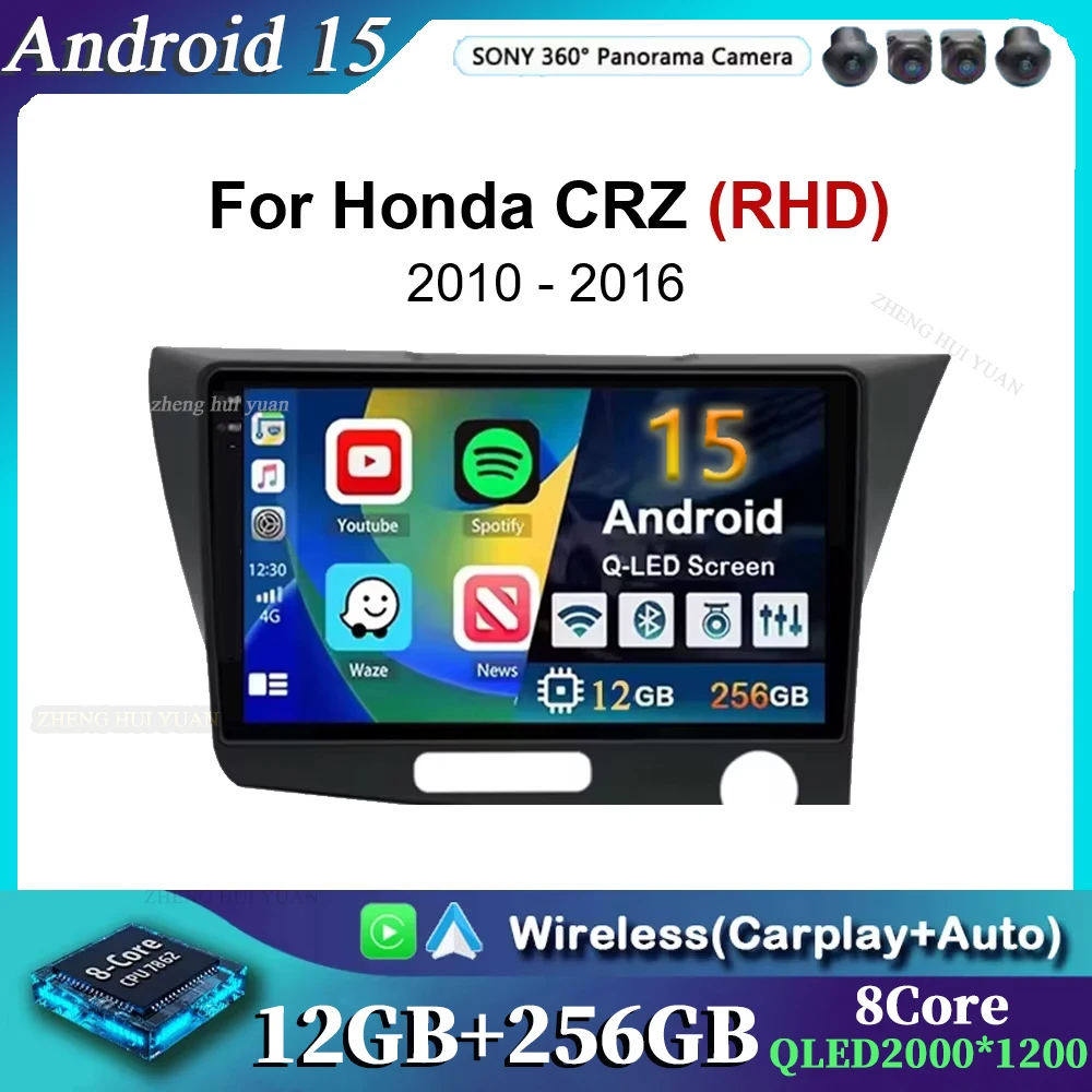 

9-дюймовый автомобильный радиоприемник для Honda CRZ CR-Z 2010-2016, GPS-навигация с правым колесом, Android 15, беспроводной плеер Carplay Auto 4G WIFI