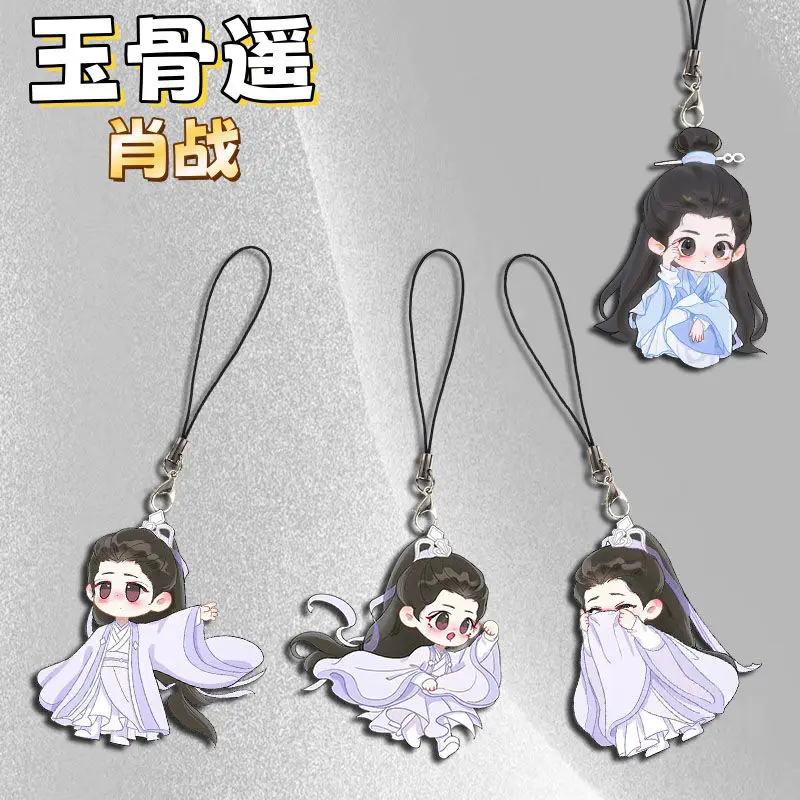 The Longest Promise Shi Ying Xiao Zhan Acrylic Badge Cartoon Pins DIY Decoration Backpack Clothes Accessories Christmas Gifts