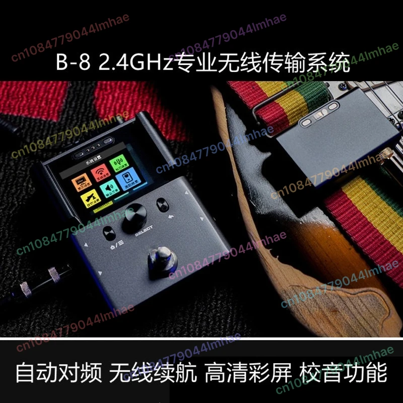 

B8 multi-channel guitar wireless transmitter receiver color screen tuning