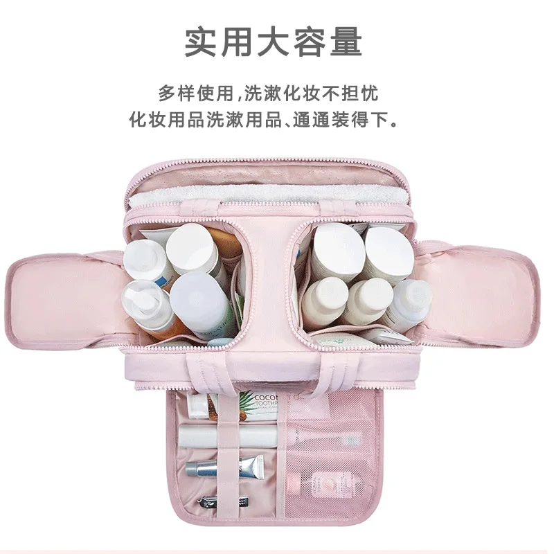 Multifunctional toiletry bag, portable, lightweight, for travel, with extra-large capacity for cosmetics