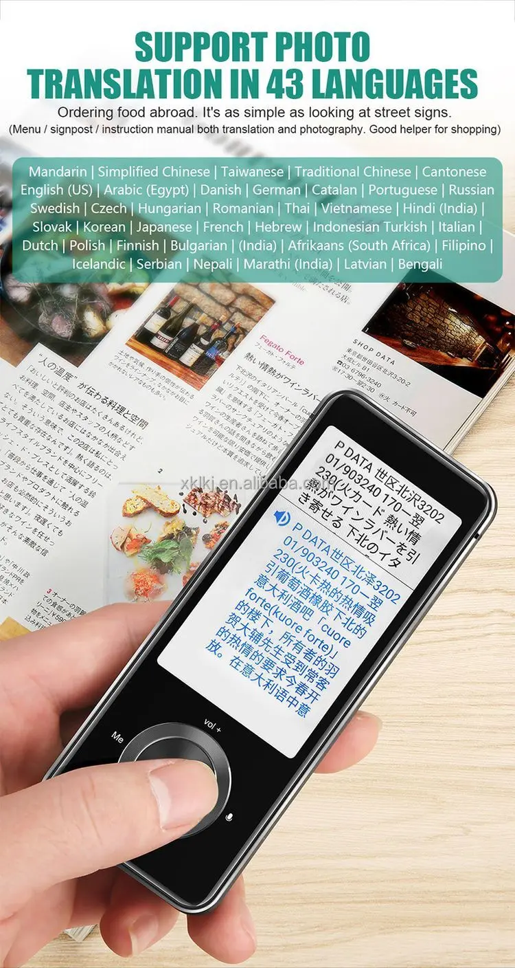 2025 M9 Instant Voi…