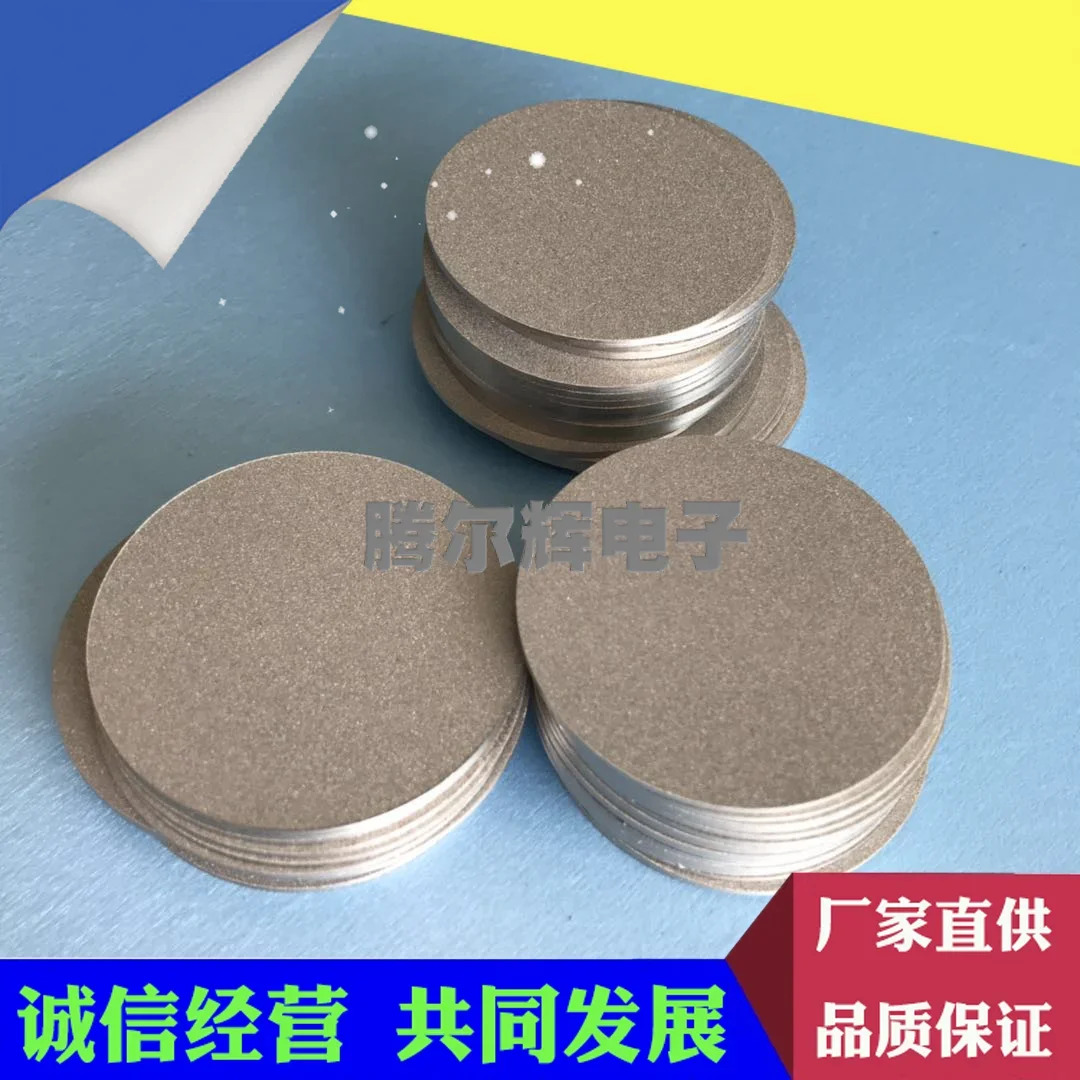 Stainless Steel Powder Sintered Plate 2-160 Micron Stainless Steel 316L Explosion-proof Disc Aerator Head Stainless Steel Alloy