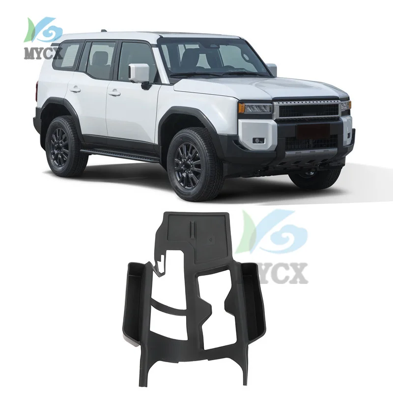

Силиконовый ящик для хранения на панели центральной консоли для Toyota Land Cruiser 250 Prado J250 LC250 2024 2025, беспроводная зарядная панель B