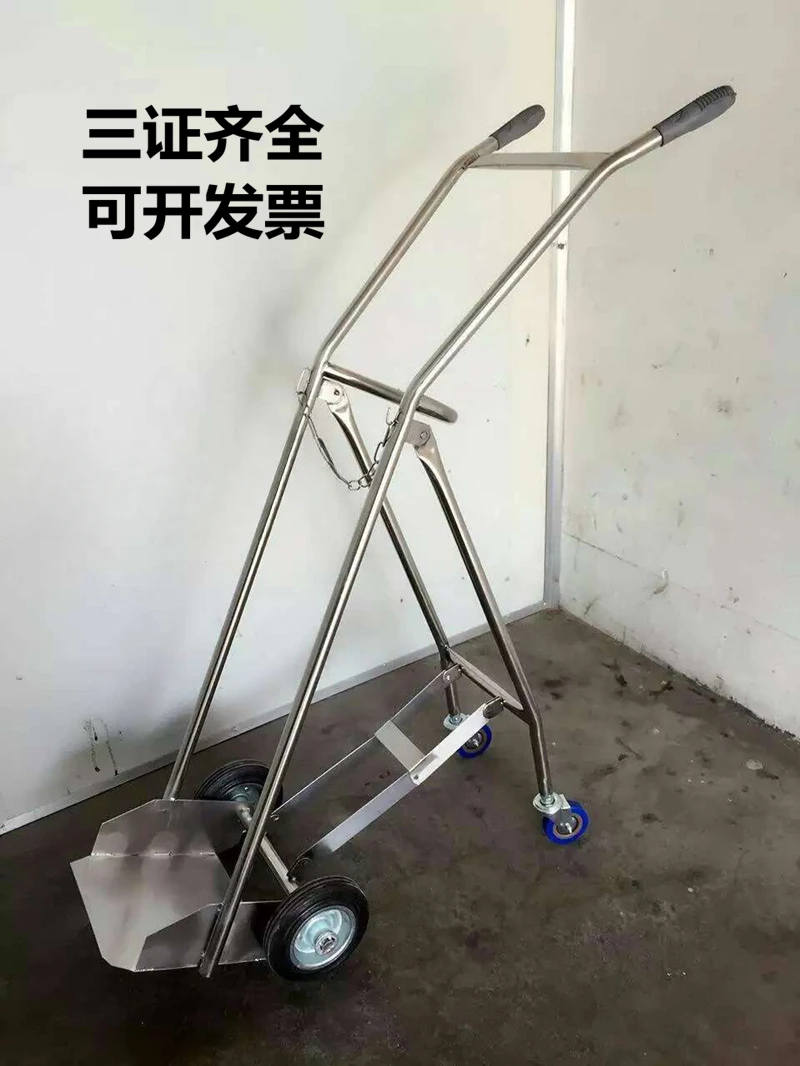 Oxygen cylinder trolley Acetylene nitrogen tank Argon truck Industrial liquefaction cylinder trolley