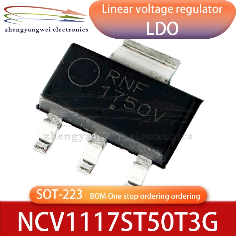 NCV1117ST50T3G code 1750V 5PCS SMT SOT-223 1A 20V linear regulator chip