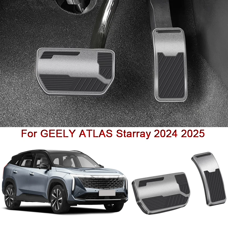 For GEELY ATLAS Starray 2024 2025 Aluminium Alloy Car Accelerator Brake Rest Pedals Rest Non-slip Pedal Cover Auto Accessories