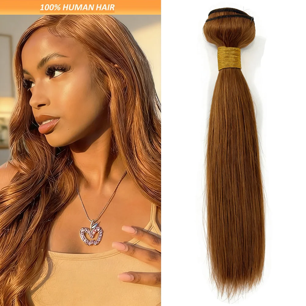 

Цвет # 30 прямых натуральных 100% человеческих волос, 1 пучок, бразильские прямые наращивания с двойным утком, добавление объема и длины для женщин