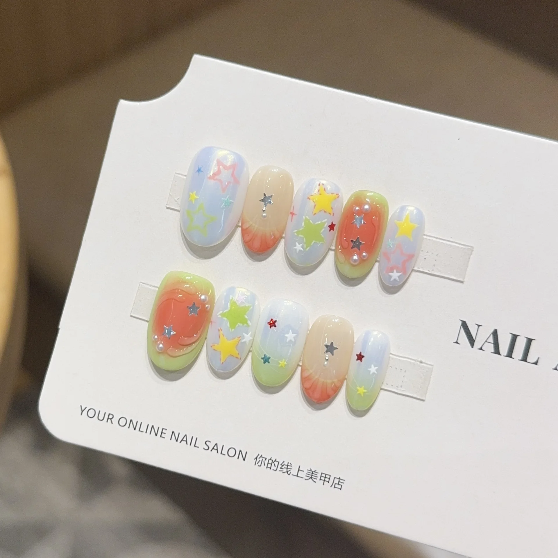 10pcs Handmade Short Oval Press On Nails Colorful Dopamine French Star Design Sweet Cute Fake Nails Wearable Nails Art Tips Girl