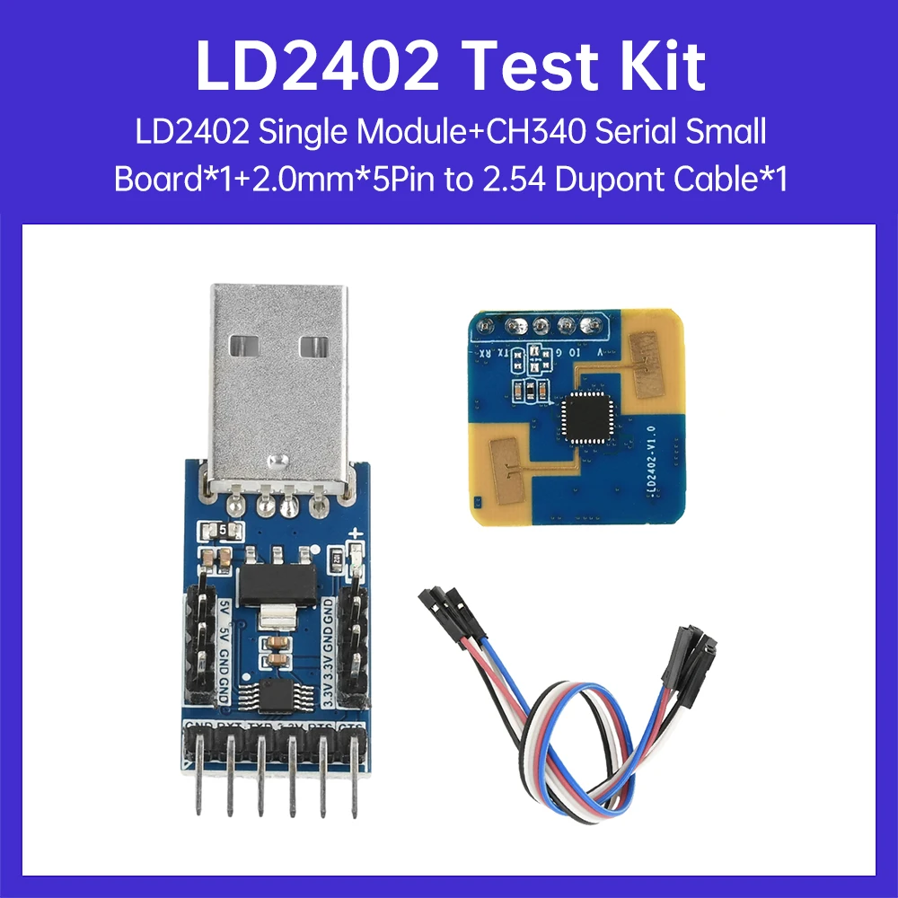 HLK-LD2402 24G وحدة كشف وجود جسم الإنسان الساكنة 7 متر ملليمتر موجة الاستشعار وحدة الرادار أجهزة استشعار جسم الإنسان الذكية