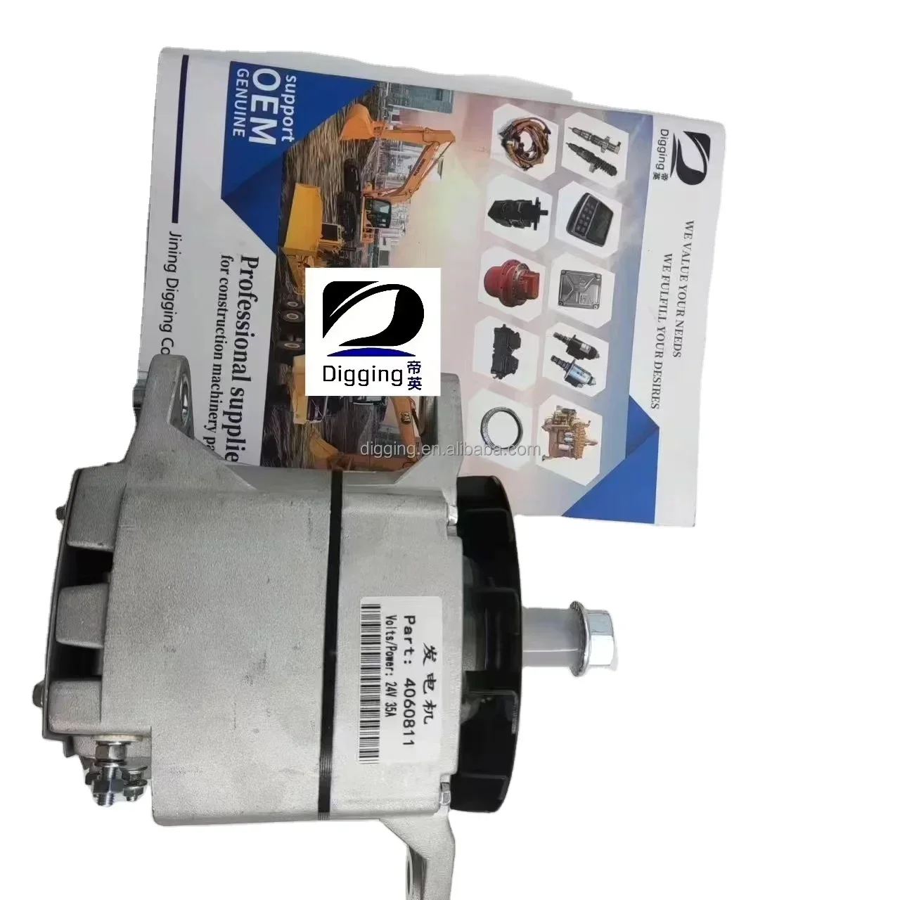 Engine Parts K19 alternator generator 4060811
