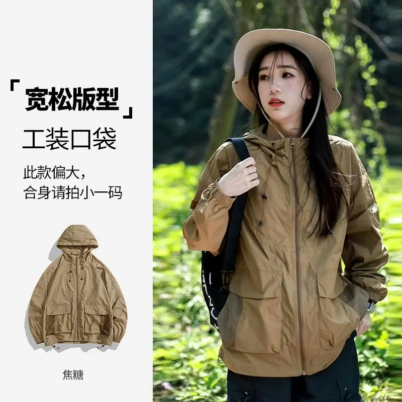 

. Уличная солнцезащитная одежда, мужская и женская одежда, модный бренд американского ретро, мужская летняя тонкая куртка Ami Kaji, куртка