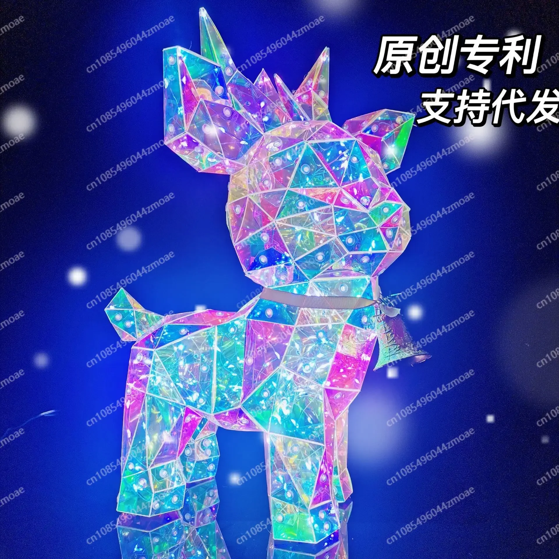 

Qixi фестивальные подарки Рождественская симфония светящийся лось Рождественский креативный подарок орнамент подарочная коробка на день рождения