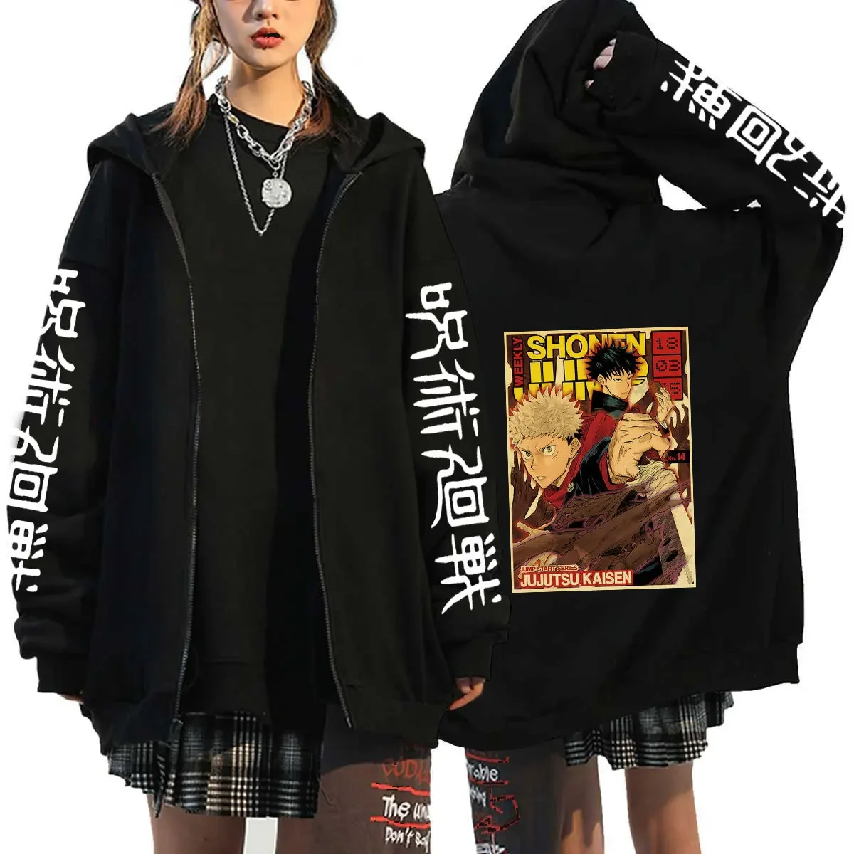 2026 Jujutsu Kaisen Hoodie Anime Yuji Itadori Ryomen Sukuna Cosplay Unisex Reißverschluss-Sweatshirt Harajuku Mode – Detail 4