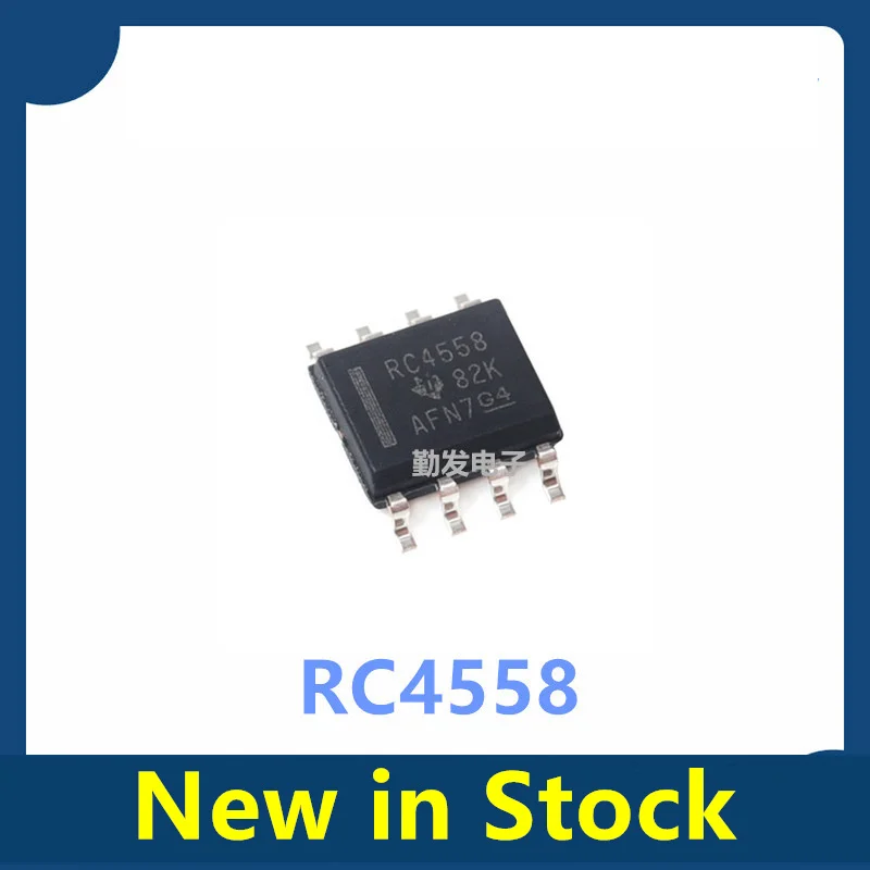 10PCS RC4558DR RC4558 SOIC-8, silkscreened as RC4558, dual operational amplifier IC