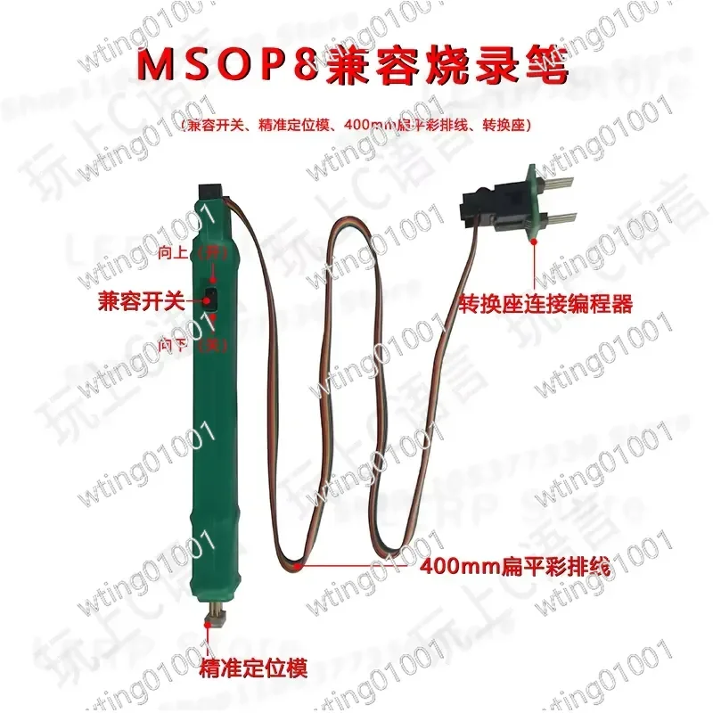 for MSOP8 Programming Probe with Spring Loaded Pins for Reading Writing Automotive Instrument Microchips Surface Mount Test