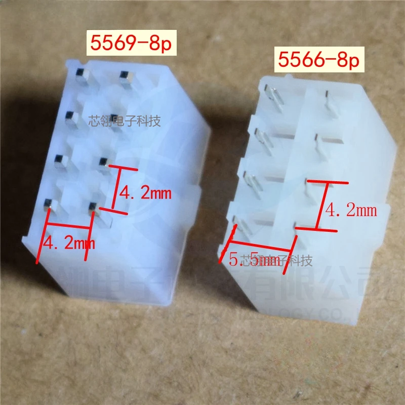 10PCS 5557 5569 5566 double row pin socket MX4.2mm straight pin socket 2P4P6P8P10P-20P connector