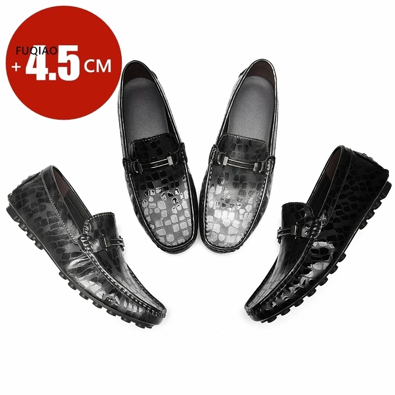 2025 Comfortable Men Loafers /4.5cm Elevator Shoes Men Sneakers Black Brown Soft Leather Men Flats Height Increase Taller Shoes