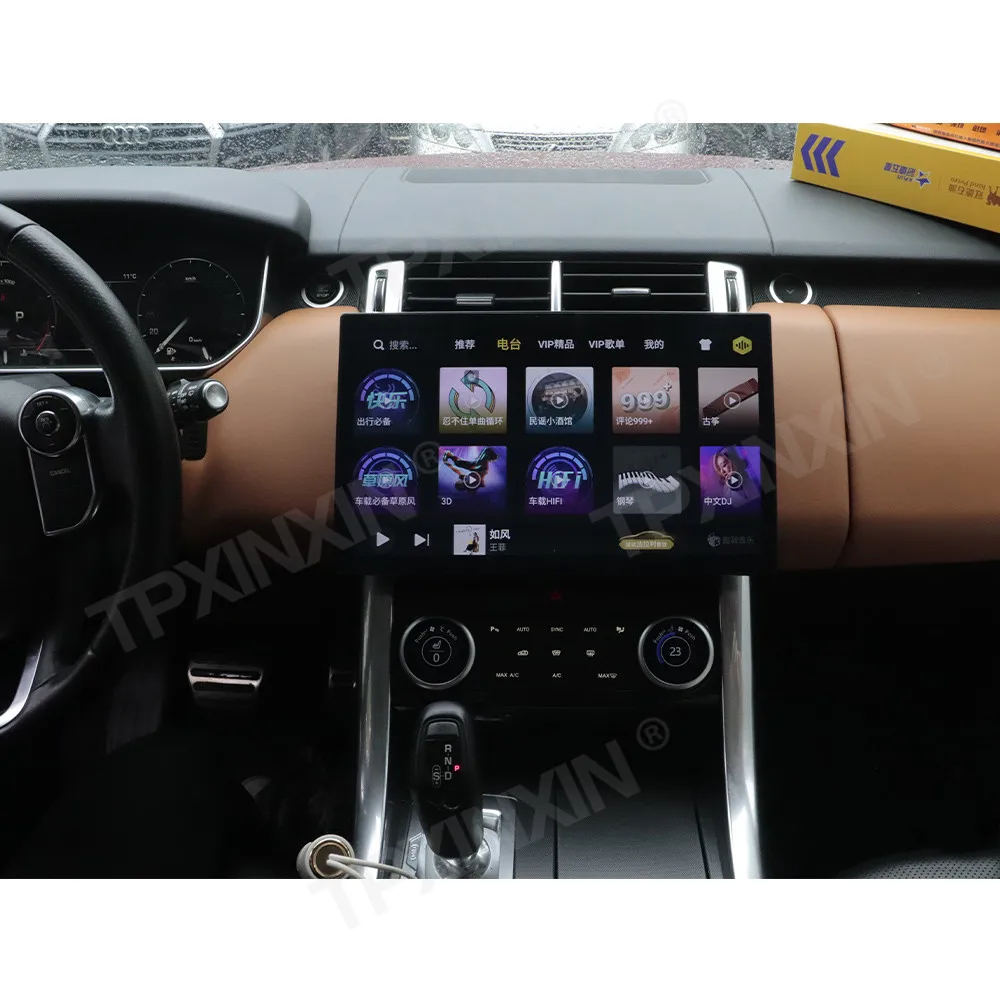 

13.3'' Обновленная автомагнитола Carplay для Land Rover Range Rover Sport 2013-2017 на Android 13 с GPS-навигацией и автостереосистемой