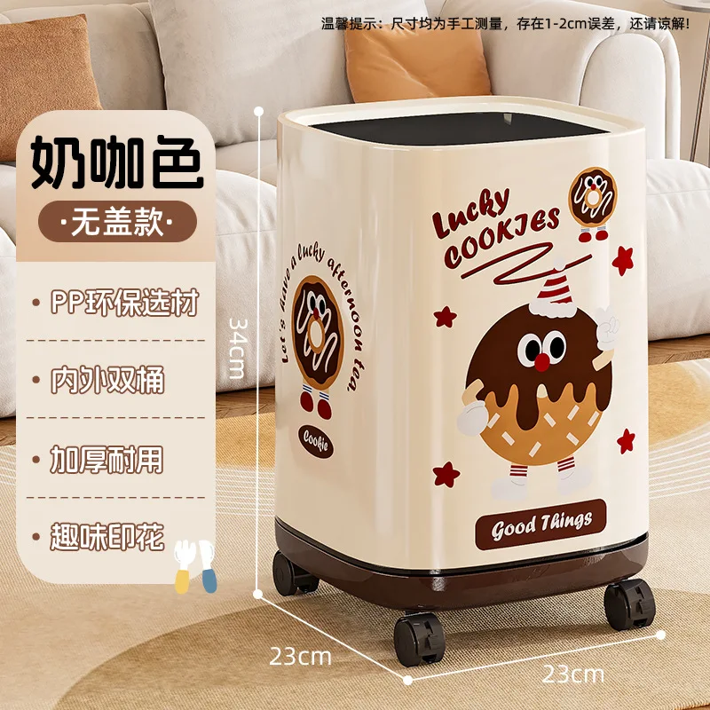 

Новая элитная креативная урна для мусора большого размера с крышкой и колесами для дома, гостиной, спальни, кухни, эстетичный дизайн