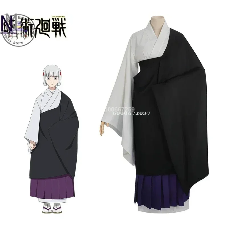 

Anime Jujutsu Kaisen Uraume Cosplay Costume Wig Japanese Kimono Cape Monk Clothing Women Halloween Traditional Festival Outfit