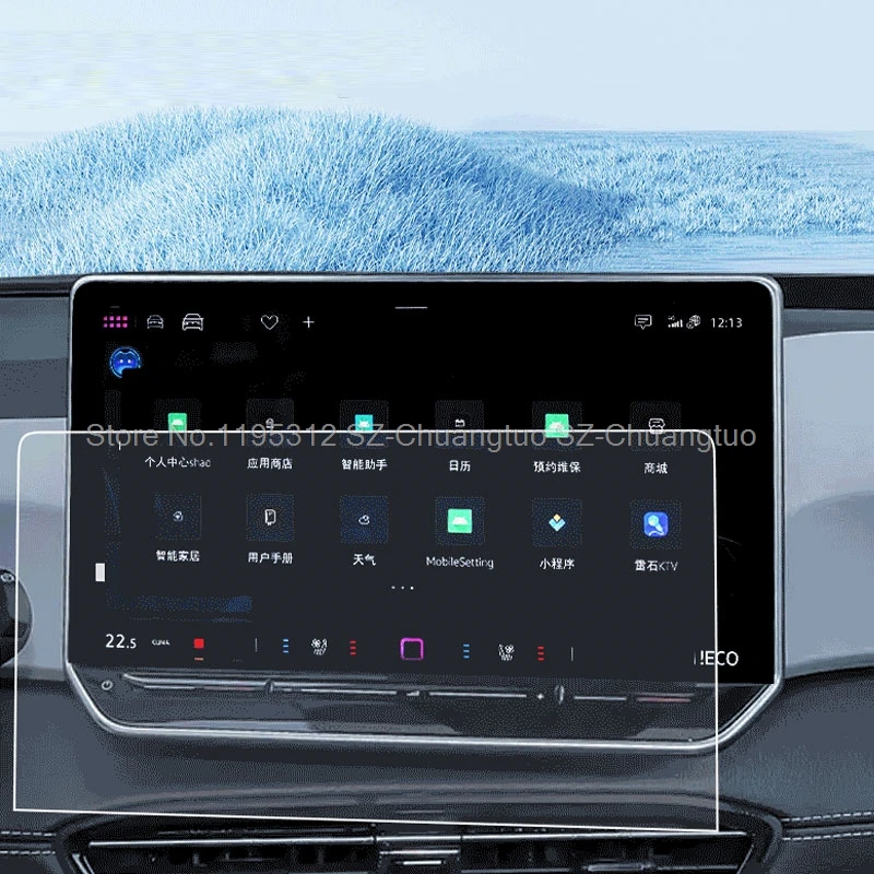 غشاء واقي من الزجاج المقسى مضاد للخدش ، راديو السيارة ، نظام تحديد المواقع ، الملاحة ، الملحقات لـ kkid.3 ، فولكس فاجن #5