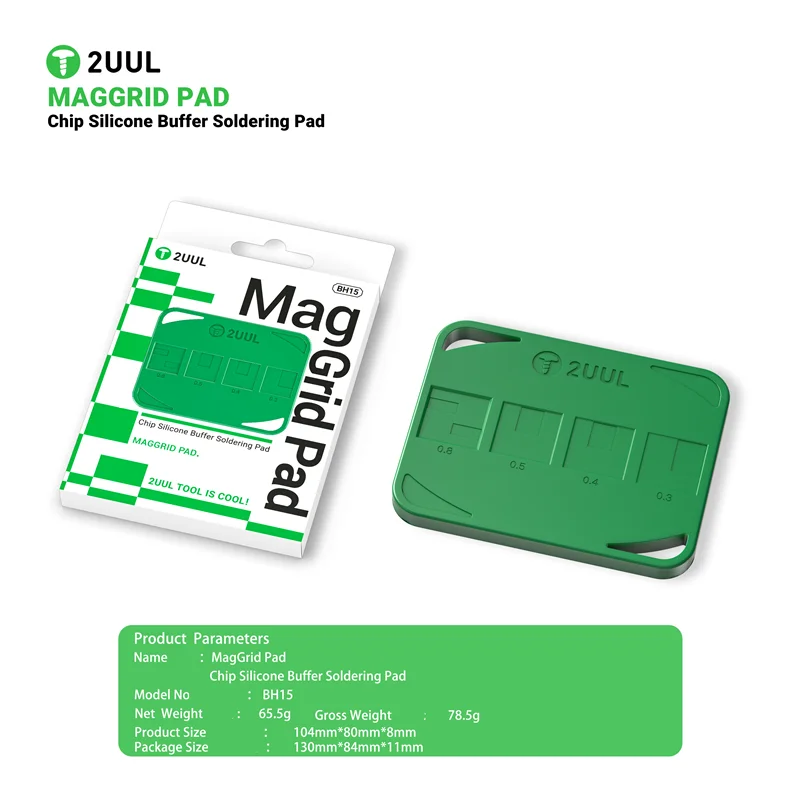 2UUL BH15 MagGrid Pad 곡선 범용 휴대 전화 용 내열성 CPU IC 납땜 BGA Reballing 실리콘 버퍼 매트
