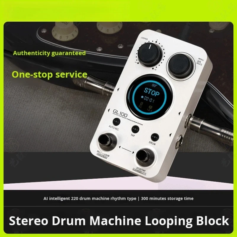 GL100 Electric Guitar Monolithic Effect Device, Beat Recording, Loop Drum Hine Backing Track