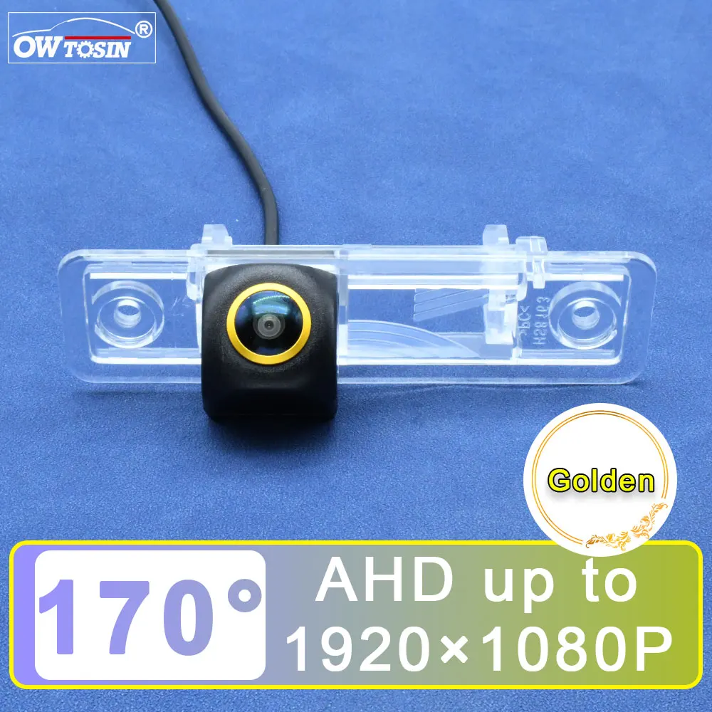 

AHD 1080P 170° Golden Lens Vehicle Car Rear View Camera For Buick Excelle 1th 2010 2011 2012 2013 2014 2015 2016 Car Monitor