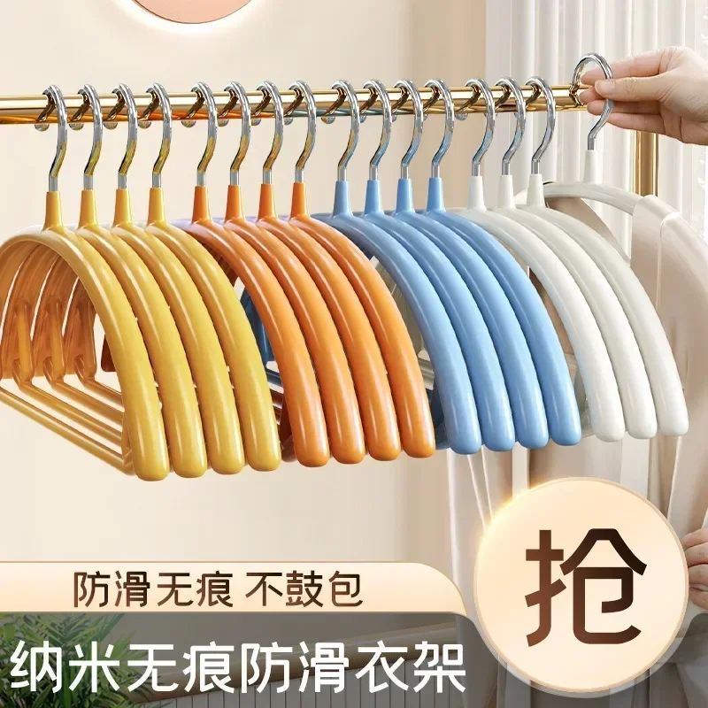 5PCS Impregnated Semi-round Coat Hanger Seamless Storage Thick Clothes Brace Non-slip Stainless Steel Clothes Hanging Adult