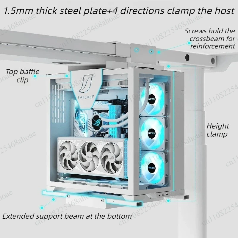 Metal desktop computer case bracket, computer tower supplies, adjustable suspension, gaming computer case bracket