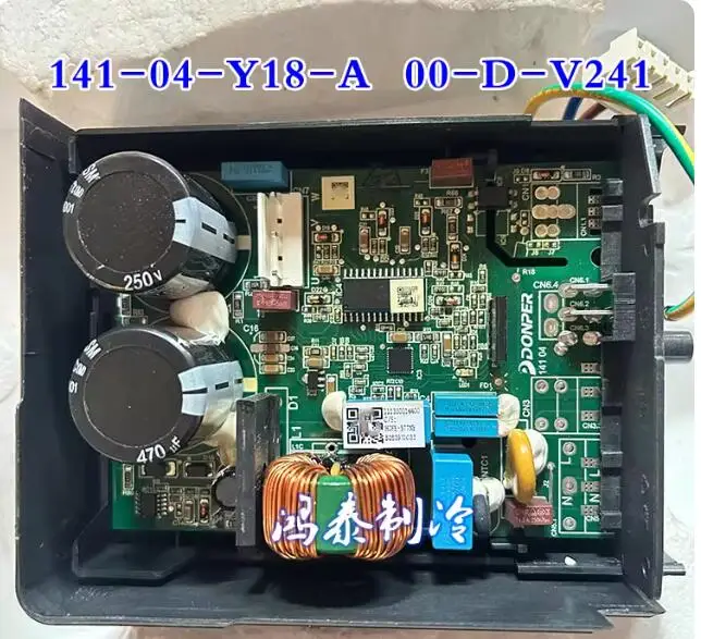 

Плата преобразования частоты компрессора холодильника 141-04-Y18-A 00-D-V241, плата управления 110 В, 127 В, плата привода