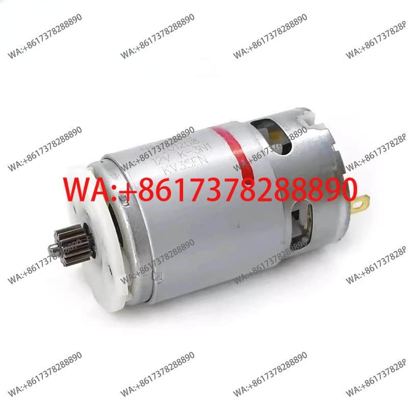 Original Motor DCD7…